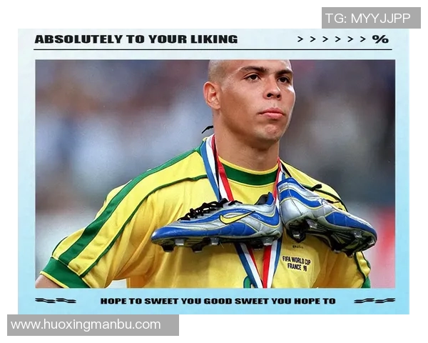 足球明星沛纳海的传奇之路与绿茵场上的辉煌瞬间